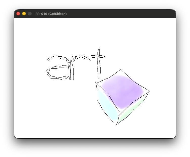 Capture de Go FR010